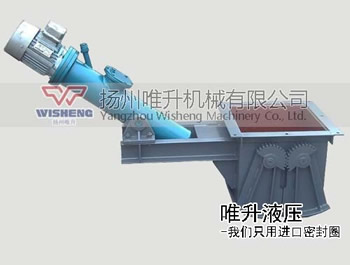 DEZ-B-I型電液動(dòng)鄂式閘門(mén)